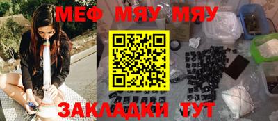 прущая мука Будённовск