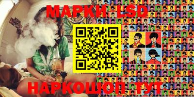 меф VHQ Бугуруслан