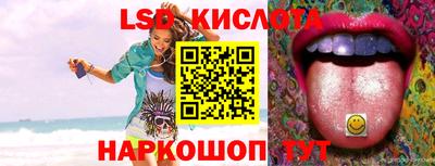 меф VHQ Бугуруслан
