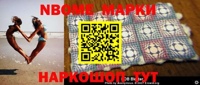 мефедрон Бузулук