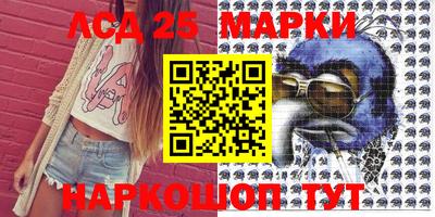 мефедрон Бузулук