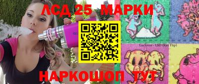 мефедрон Бузулук