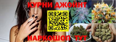 мефедрон Бузулук