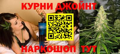 мефедрон Бузулук