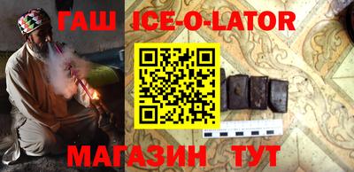 мефедрон Бузулук