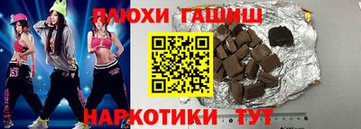 мефедрон Бузулук