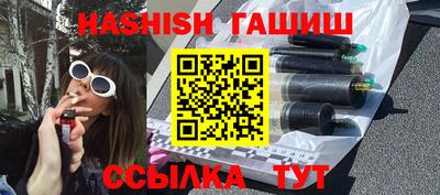 прущая мука Будённовск