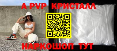 меф VHQ Бугуруслан